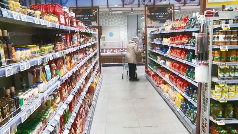 О ценообразовании на товары и услуги в Югре рассказали в ФАС