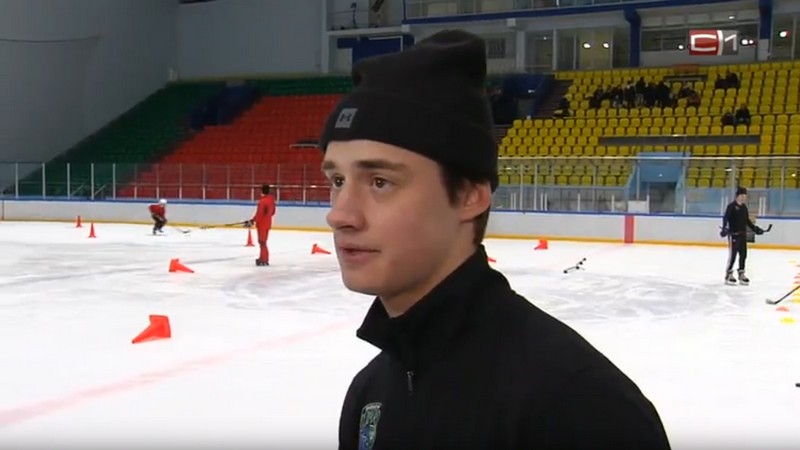 Сургутский хоккеист отправится покорять КХЛ