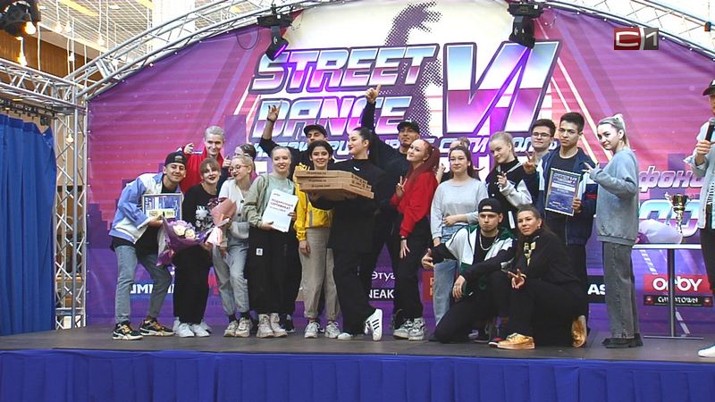 Наконец-то офлайн! Любители уличных танцев в Сургуте сошлись в зрелищном шоу