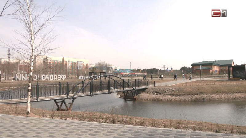 Ремонт и парк: в нефтяном поселке Сургутского района полным ходом идут работы