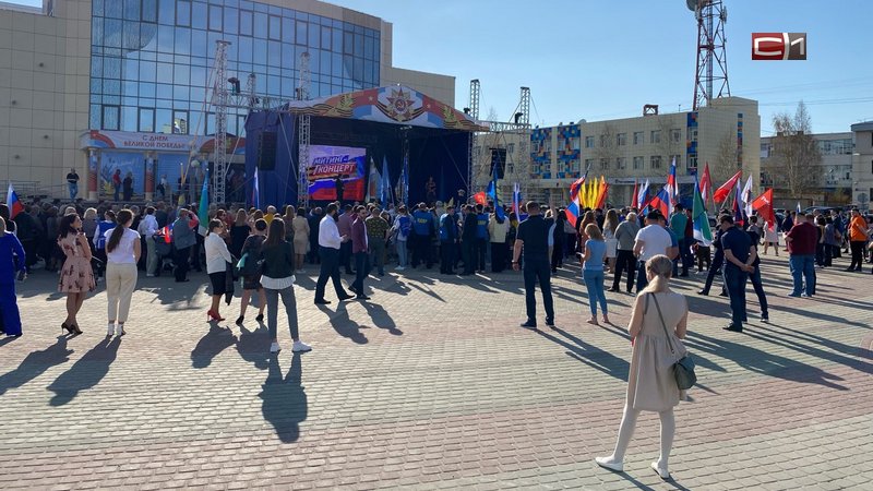 В Сургуте прошел митинг-концерт в поддержку спецоперации на Украине
