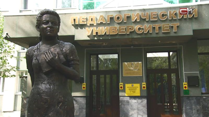 Выпускники школ Донбасса будут сдавать ЕГЭ в университетах Сургута