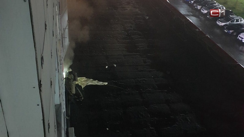 Пожар ночью в одной из многоэтажек Сургута: огонь вспыхнул на кухне