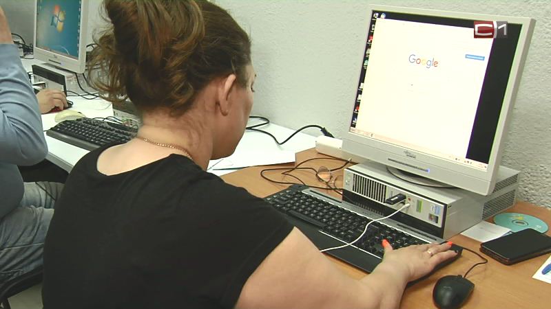Незрячие люди в Сургуте могут обучиться работе с компьютером по спецпрограмме