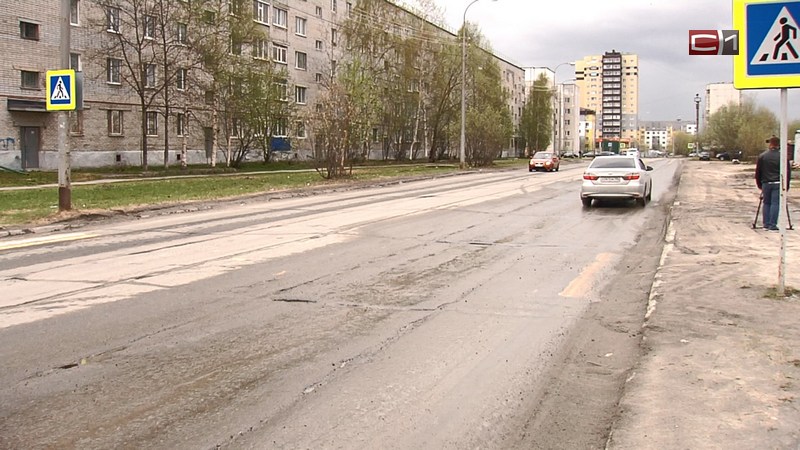 В Сургуте будут перекрывать Привокзальную улицу