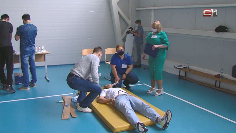 Специалисты разных сфер Сургута состязались в оказании первой помощи пострадавшим