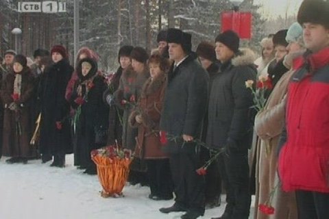 В Сургуте почтили память погибших в первой чеченской войне