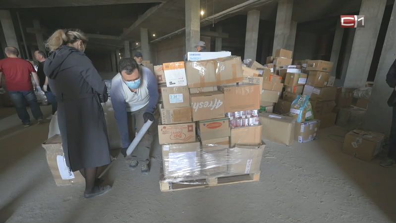 Для детей Донбасса югорчане собрали 13 тонн подарков и письма поддержки