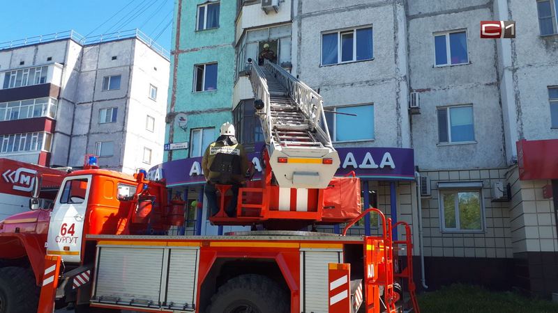 Запах без огня. Почему пожарные лазили по балконам в центре Сургута