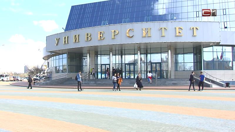 Ректоры югорских вузов попали под санкции Украины