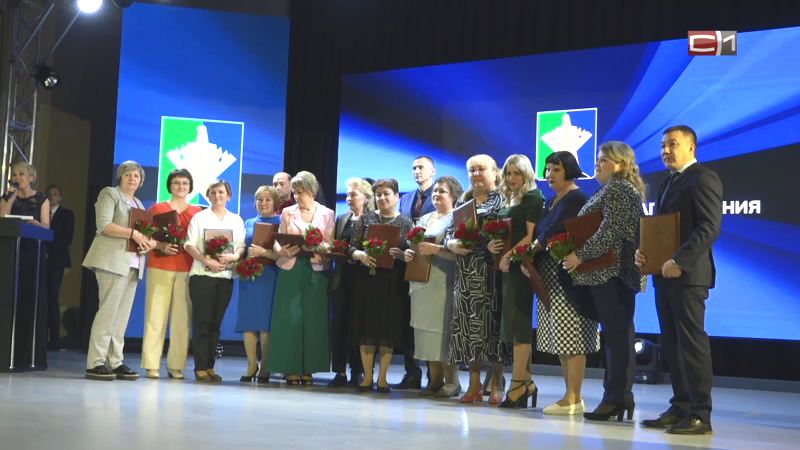 Медиков Сургутского района поздравили с профессиональным праздником