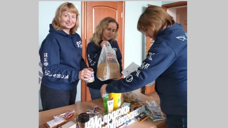 В Югре собирают «Молодежную коробку добра» для Донбасса