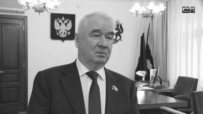 Скоропостижно скончался спикер Тюменской облдумы Сергей Корепанов