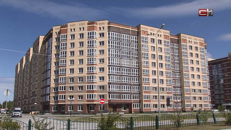 В проблемном сургутском ЖК «Любимый» вводят в эксплуатацию одну из многоэтажек