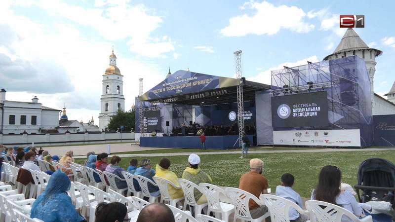Как прошел большой музыкальный фестиваль «Лето в Тобольском Кремле»