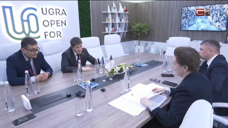 Югра и Армения подписали на «Иннопроме» соглашение о сотрудничестве