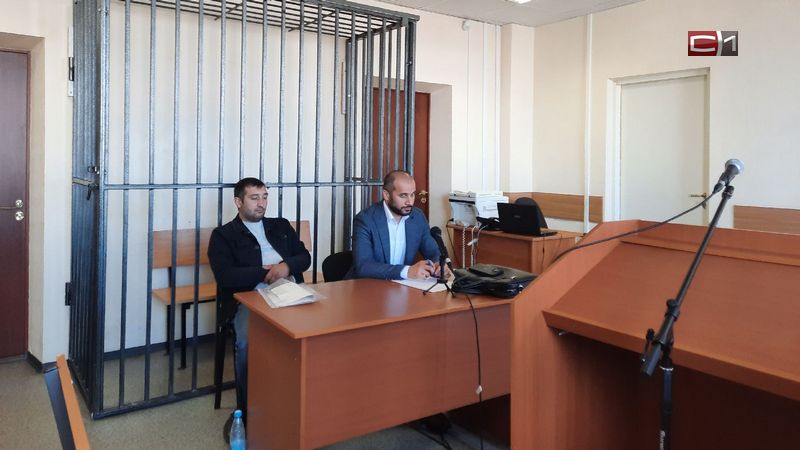 Сургутский городской суд рассмотрел дело в отношении сожителя Раи Мамедовой