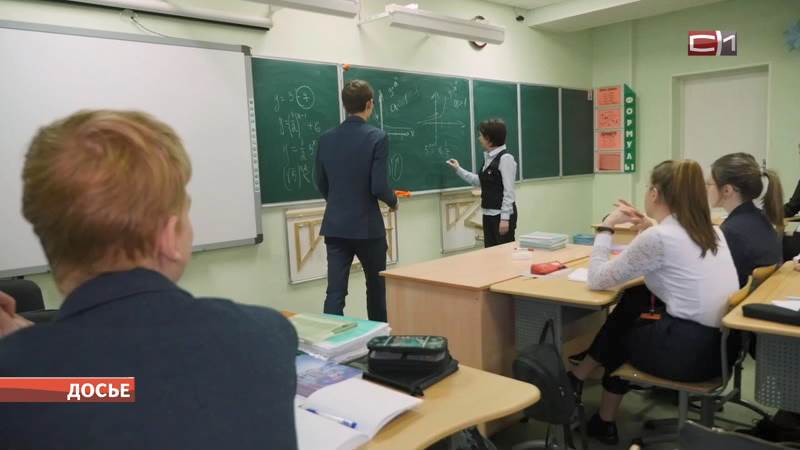 В Сургутский район едут работать преподаватели из других регионов