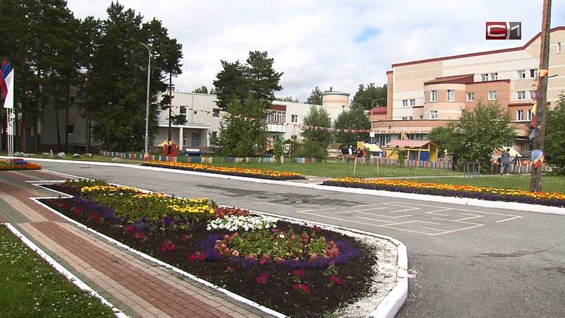 В Сургут на отдых приедут маленькие жители Донбасса