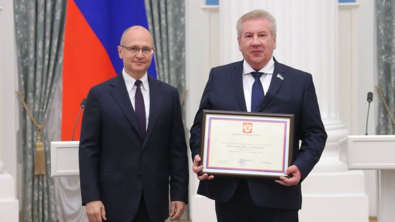 Депутат из Югры получил награду от президента России