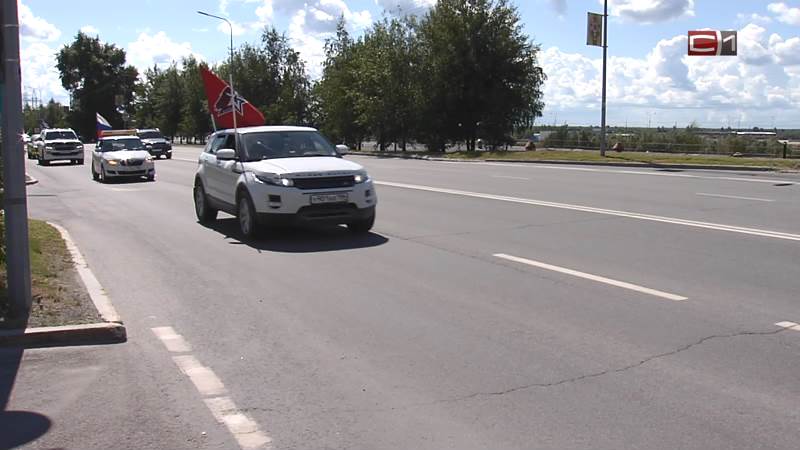 Автопробег в поддержку спецоперации на Украине прошел в Сургуте