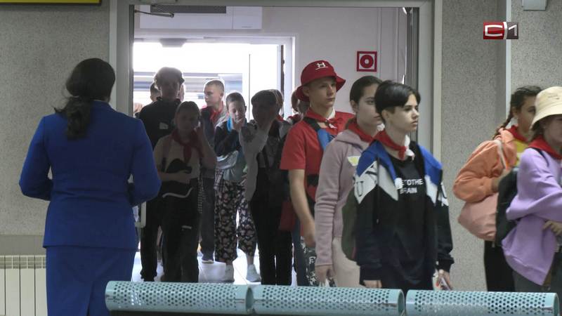 Больше 100 детей из ДНР прибыли в Сургут на реабилитацию и отдых