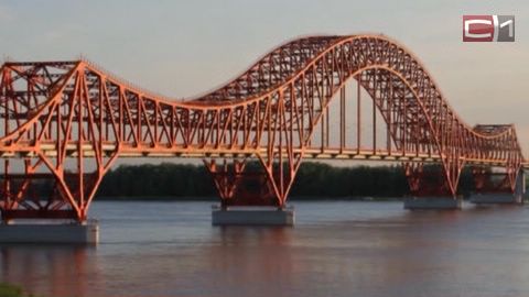На мосту через Иртыш в Ханты-Мансийске будут перекрывать движение