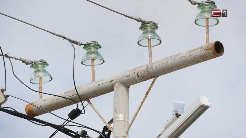 В одном из районов Сургута на весь день отключат электроэнергию