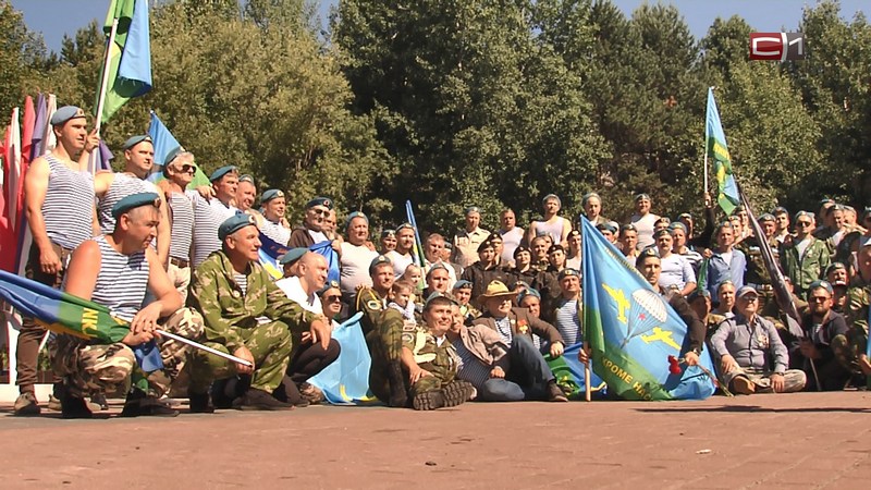 «Праздник настоящих мужчин»: десантники Сургута отмечают день ВДВ