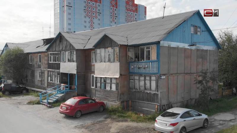 Входят в положение: в Сургутском районе ремонтируют дома, подлежащие сносу