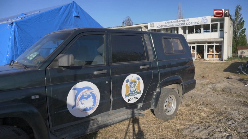 Добровольцы Югры приступили к работе в Луганской Народной республике