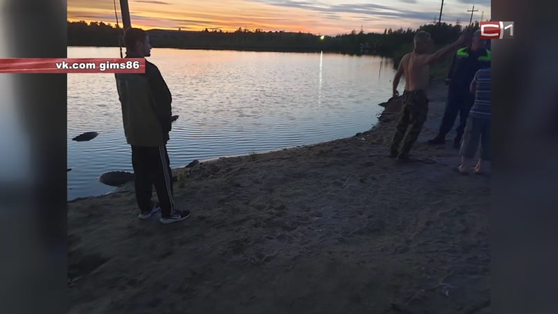 В ГИМС рассказали подробности гибели подростка на озере в Нижневартовске