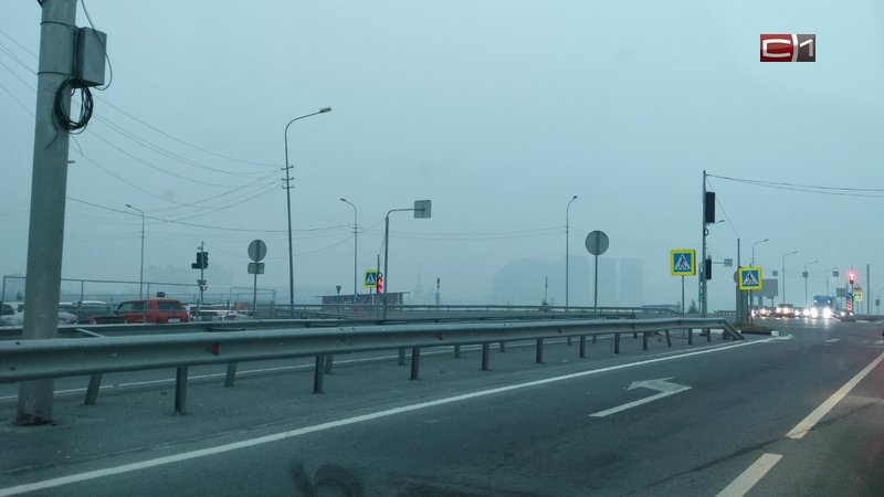 Из-за смога в Сургуте выявлено превышение ПДК вредного вещества в воздухе