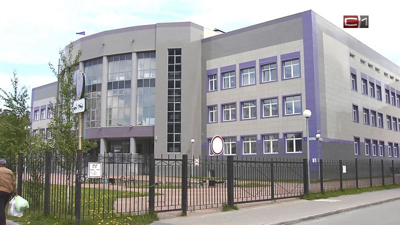 Ситуация в школе №31 на контроле главы Сургута 