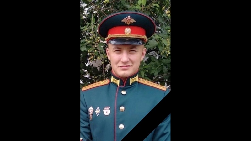 Контрактник из Югры погиб в ходе спецоперации на Украине