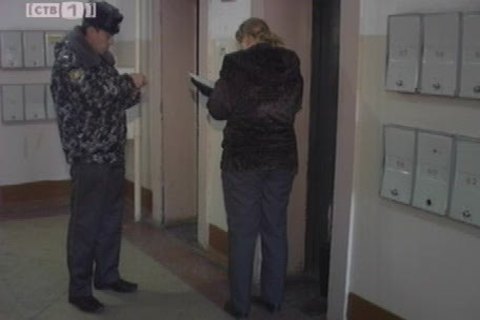 Сургутская милиция ищет маньяка - педофила