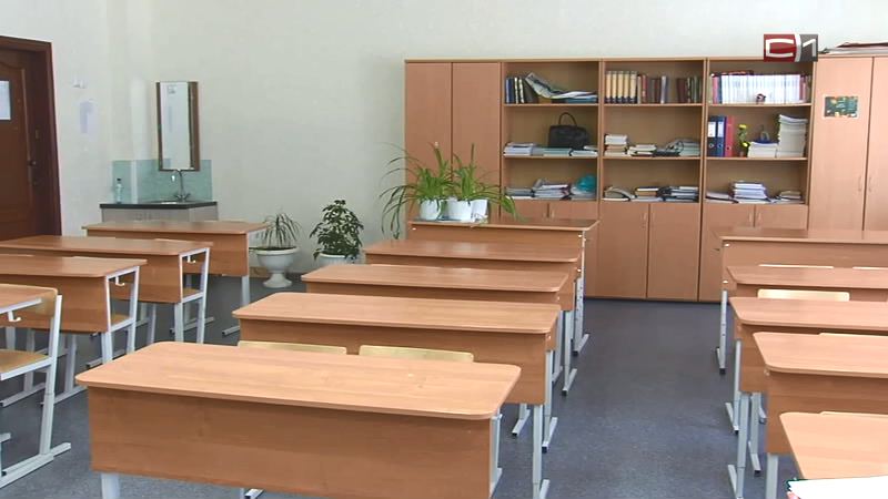 В этом году 30 первых классов будут учиться в одной сургутской школе