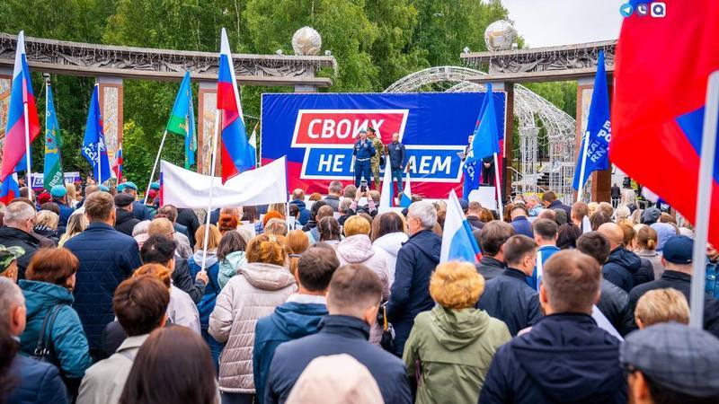 В Югре прошли мероприятия в поддержку президента России