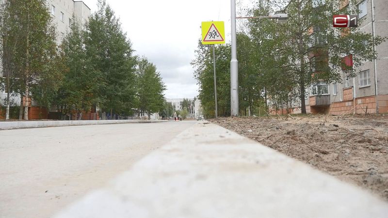 Ремонт  межквартальных проездов в Сургуте — о чем попросил подрядчиков глава города