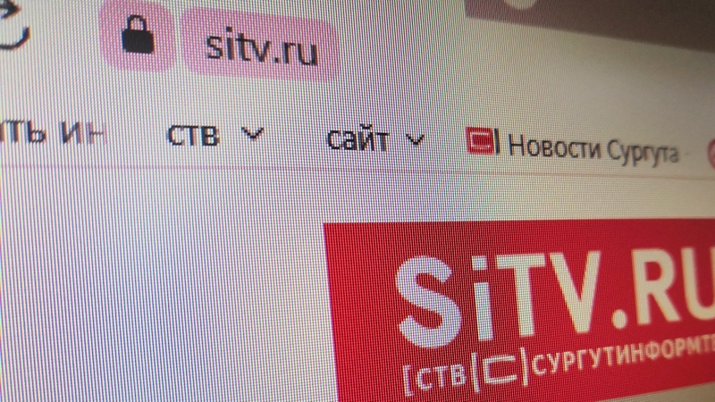 Сайт СургутИнформ-ТВ вошел в ТОП-25 самых посещаемых сайтов региональных телеканалов
