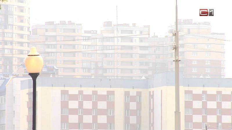 Роспотребнадзор сообщил о состоянии воздуха в Сургуте в связи с задымлением