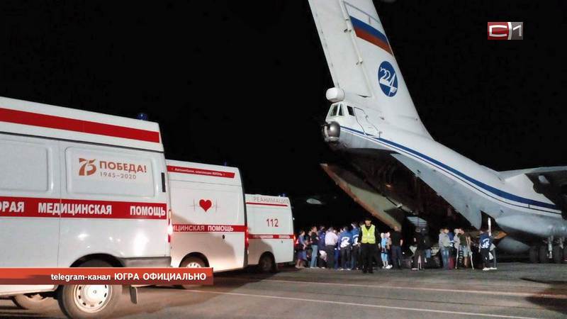 На лечение в Сургут прилетели военнослужащие народной милиции ДНР