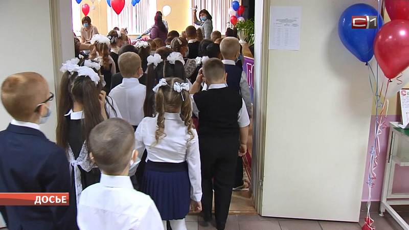 В Сургутском районе в первый класс пойдут больше 2 тысяч детей