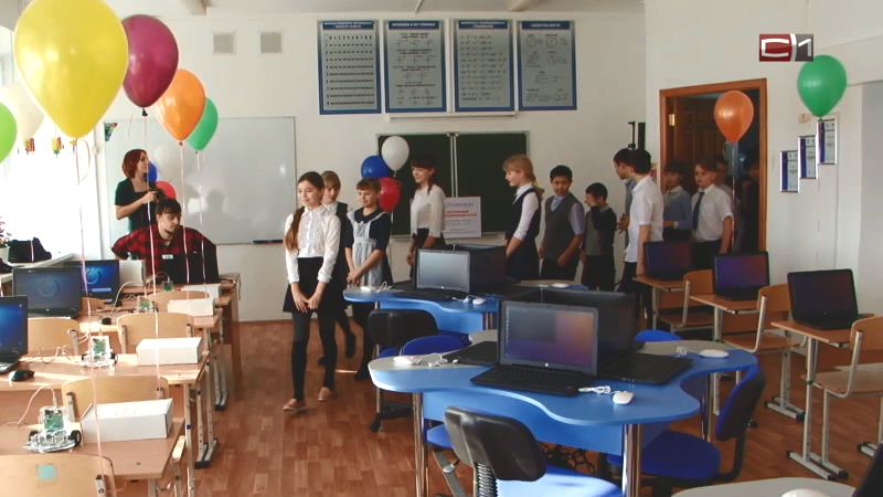 Записать детей в секции родители в Тюменской области могут онлайн