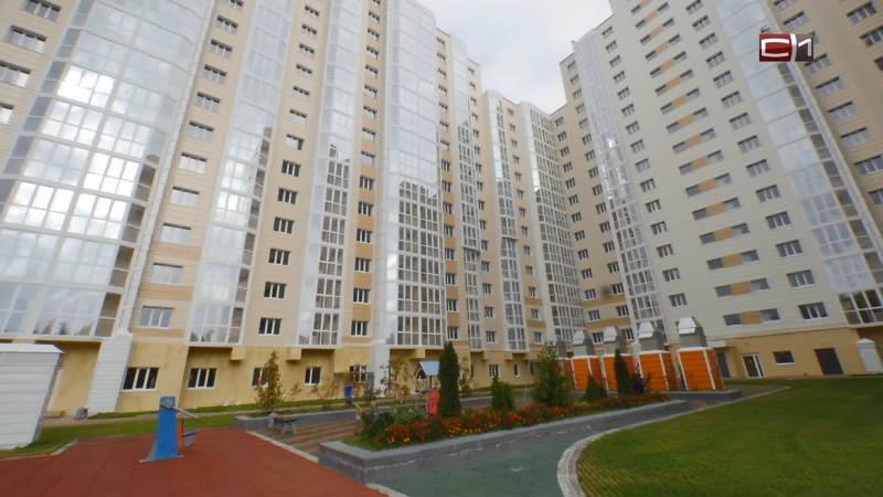 Критерии комфорта: изучаем балканские стандарты, выбираем квартиру в Сургуте
