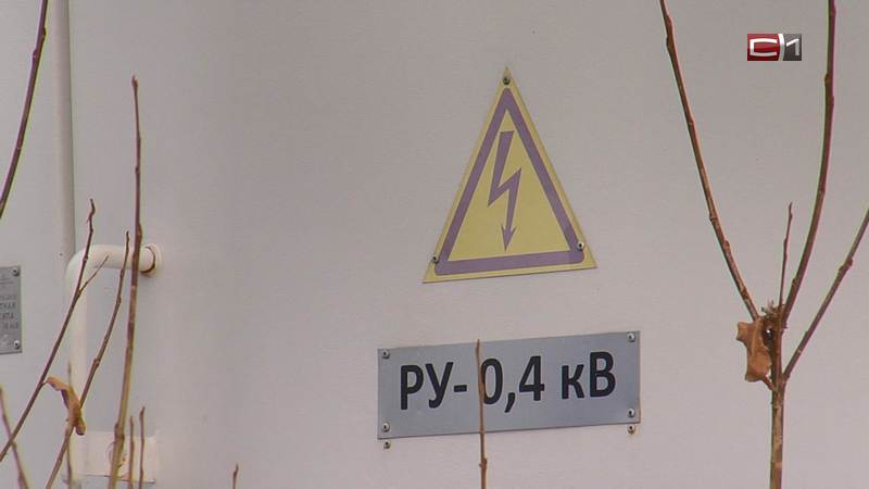 УК «Сервис-3» предупреждает сургутян об электриках-самозванцах