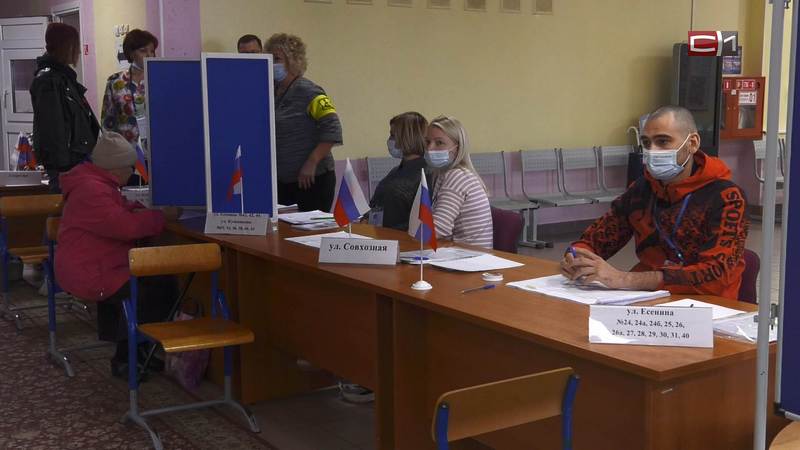 Выборы в Сургутском районе: где голосовали активнее всего
