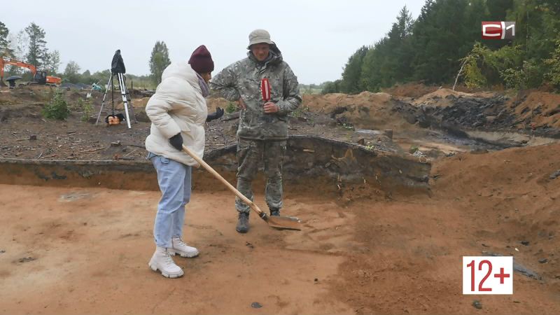 СКОРО: что нашли археологи в загадочном месте близ Сургута