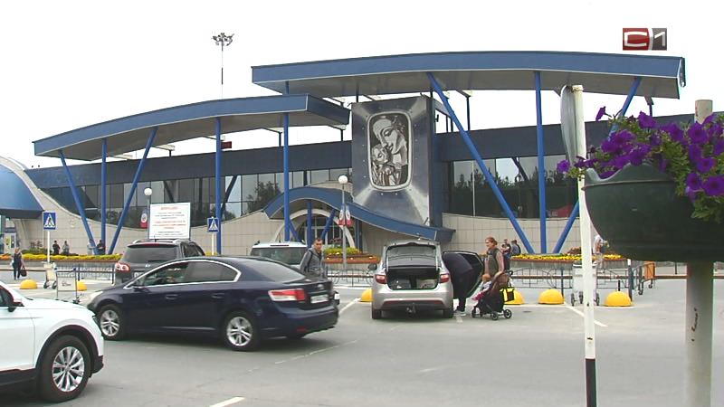 В аэропорту Сургута предотвратили очередную попытку провоза запрещенной травы