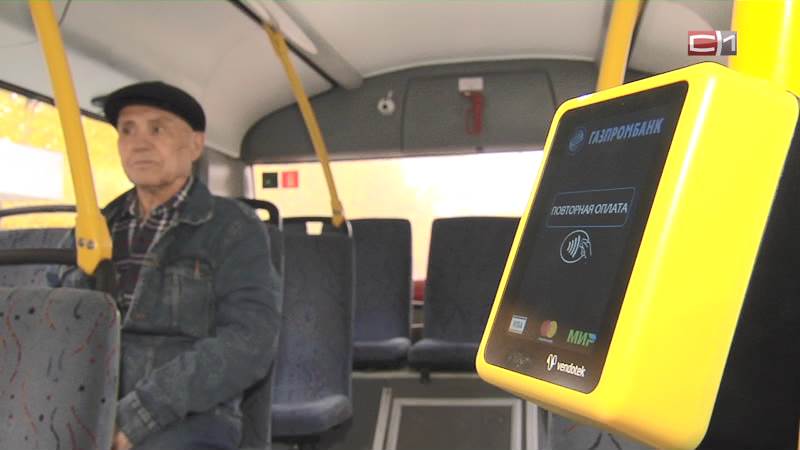 Пенсионеры Сургута уже получают первые льготные транспортные карты